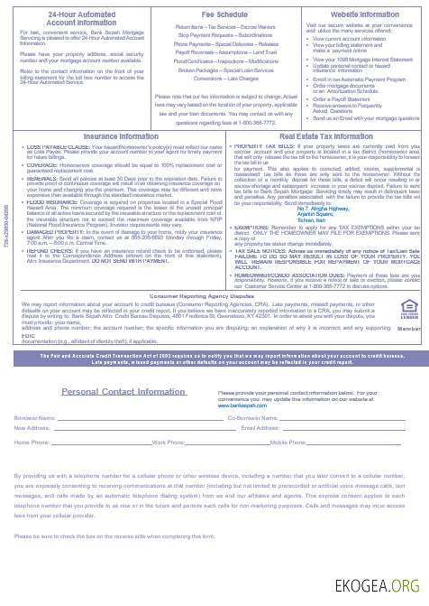 Relevé hypothécaire de l'Iran Bank Sepah en Word et PDF à partir de 3